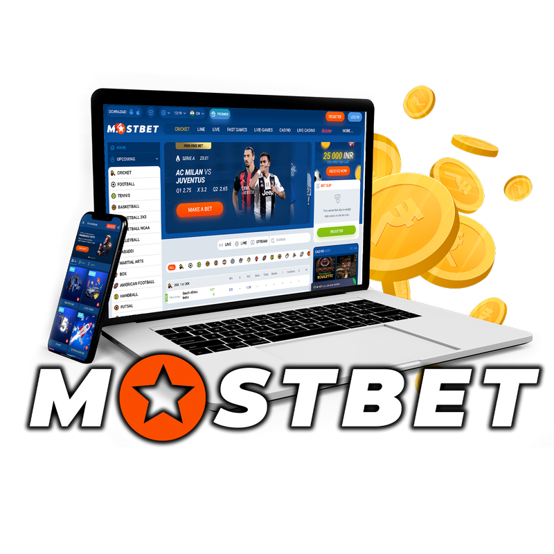 Mostbet Firm: Unique Deals for Clients